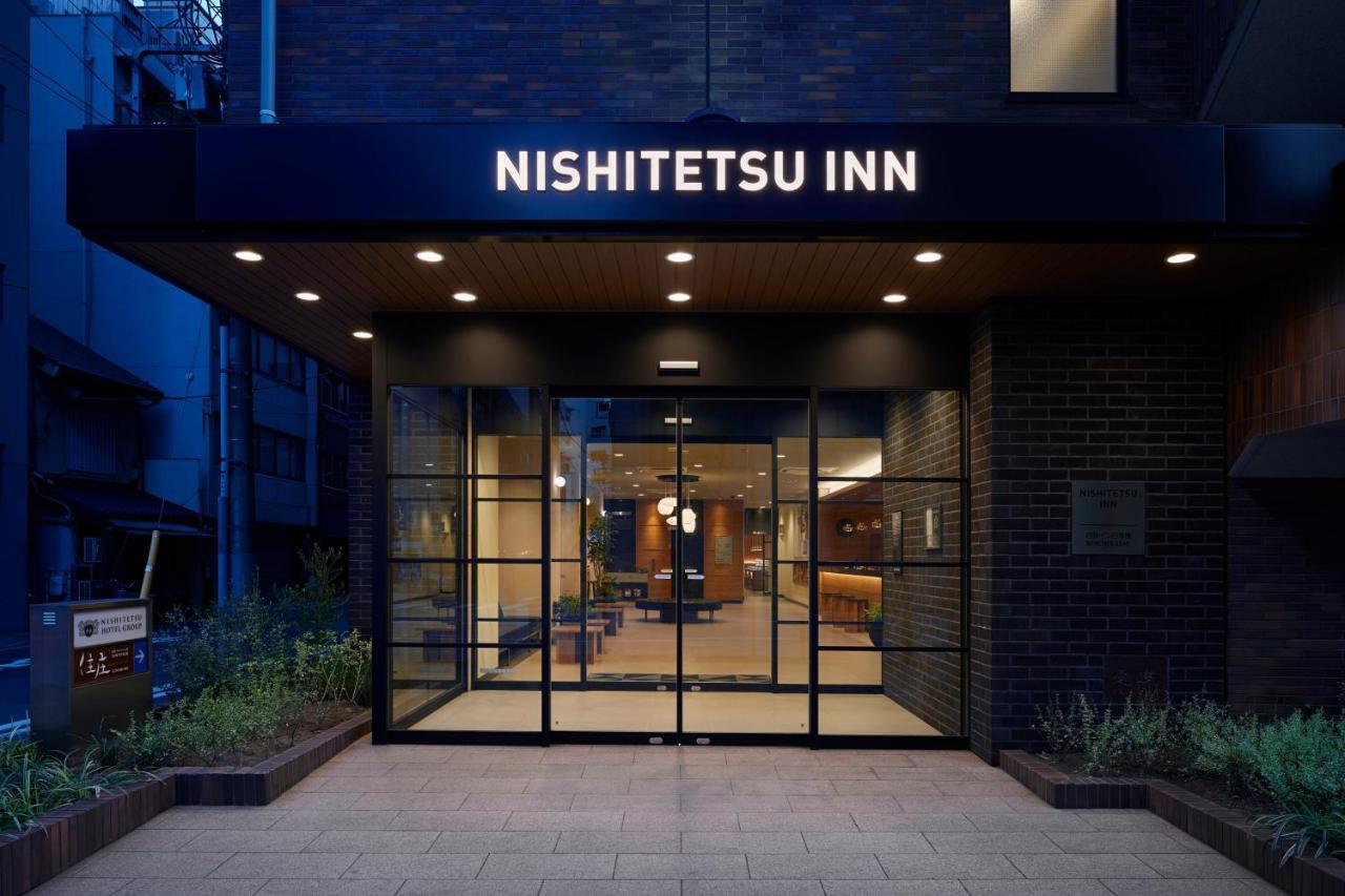 นิชิเตสึ อินน์ นิฮงบาชิ โตเกียว ภายนอก รูปภาพ